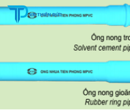 ỐNG NHỰA MPVC TIỀN PHONG
